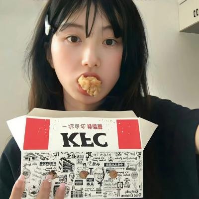 他的新工作